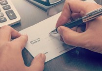 什麼是信用額度？概念、特徵、類型、與貸款的區別