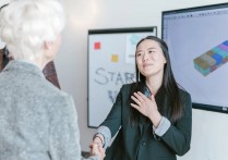 什麼是協商？概念、特徵、類型 、階段 、範例