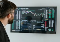 什麼是增值？概念、成因 、範例