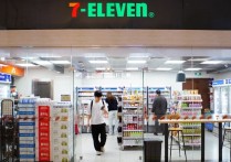 什麼是擴張性貨幣政策？概念、特徵、對經濟的影響