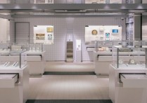 什麼是滯脹？概念、特徵、成因、 影響、範例