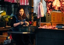 什麼是消費者？概念、特徵、類型、範例