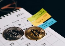 什麼是資產？概念、分類 、計算方法、 範例