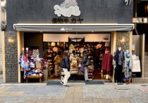 什麼是公共支出？概念、特徵、範例