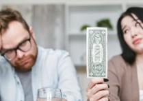 什麼是金融學？概念、特徵、類型 、研究領域