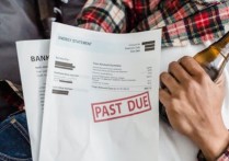 什麼是訂票支票？概念、特徵、包含元素