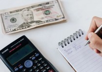 什麼是投資人？概念、類型 、範例