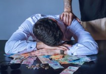 什麼是賠償？概念、特徵、類型、範例