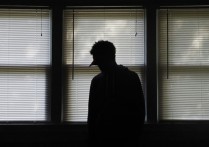 什麼是憂鬱症？概念、特徵、存在類型及原因、症狀