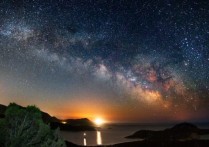 什麼是恆星？概念、存在類型及其特徵