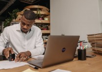 什麼是創業？概念、特徵、類型、 範例