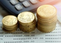 什麼是負債？概念、特徵、會計義務分類、與資產和淨值關係