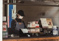 什麼是經濟危機？概念、特徵、類型 、原因與後果、範例