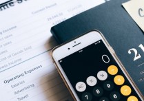 什麼是財務規劃？概念、功能 、實現 、範例