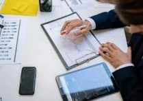 什麼是流動負債？概念、活期負債帳戶、 範例