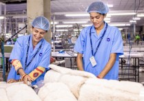 什麼是工業？概念、特徵、類型、 工業在經濟中的重要性、 範例