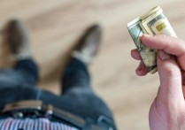 什麼是交易？概念、類型、 元素、 範例