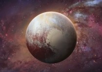 什麼是矮行星冥王星？概念、特徵和它的衛星
