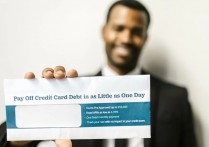 什麼是外債？概念、功能、原因與後果、範例