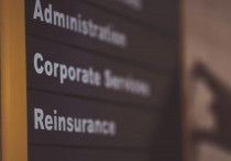 什麼是公司？概念、特徵、類型 、重要性、 範例