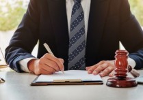 什麼是行政行為？概念、其類型、要素和範例