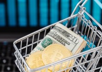 什麼是貿易？概念、特徵、起源、 類型 、重要性 、範例