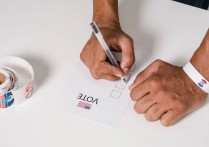 什麼是持票人支票？概念、特徵、主要要素