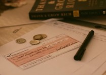 什麼是投機？概念、優點與缺點、 規範與倫理、 範例