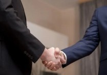 什麼是買方？概念、特徵、類型 、買家與消費者、 範例