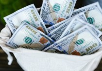 什麼是外匯？概念、特徵、外匯市場 、範例