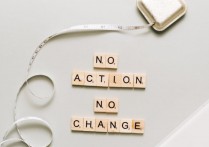 什麼是量化變數？概念、特徵、類型、範例、定量與定性變數