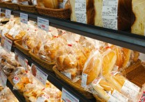 什麼是經濟政策？概念、特徵、目標、重要性、範例