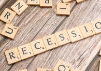 什麼是毛額與淨額？概念、毛價值、淨資產、範例