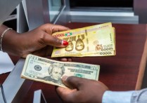 什麼是單價？概念、計算方法 、範例