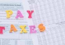 什麼是財務報表？概念、特徵、類型 、範例