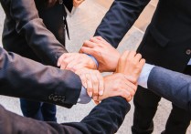 什麼是去中心化？概念、特徵、存在類型、優點和教育分散化
