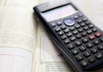 什麼是算術平均？概念、用途、計算方法、範例