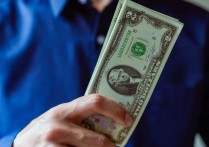 什麼是投資基金？概念、組成、類型、 優點與缺點