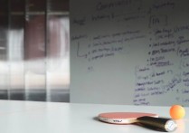 什麼是品質管控？概念、目標與職能、 類型與分類 、優點 、範例