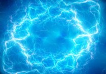 什麼是電場？概念、發現歷史、如何測量、公式