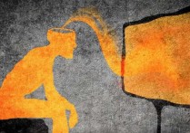 什麼是潛意識訊息？概念、特徵、形式和目標、有效性和例子