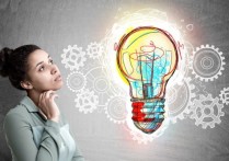 什麼是哲學中的知識理論？概念、特徵、類型和定義