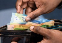 什麼是捐贈？概念、特徵、類型 、範例