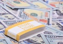 什麼是退款？概念、特徵、類型、 範例