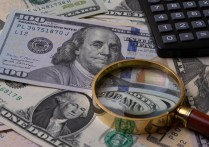 什麼是競爭力？概念、特徵、類型 、商業領域的競爭力、 範例