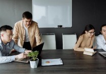 什麼是組織變革？概念、特徵、類型、 變革力量、 抵抗、 重要性 、範例