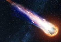 什麼是彗星？概念、分類、組成部分和其他特徵