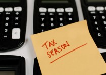 什麼是非流動負債？概念、非流動負債帳戶 、範例