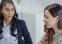 什麼是合作夥伴關係？概念、特徵、優點與缺點、 範例