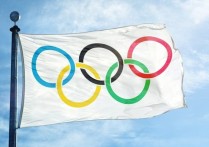 什麼是奧運五環?概念、特徵、含義、起源